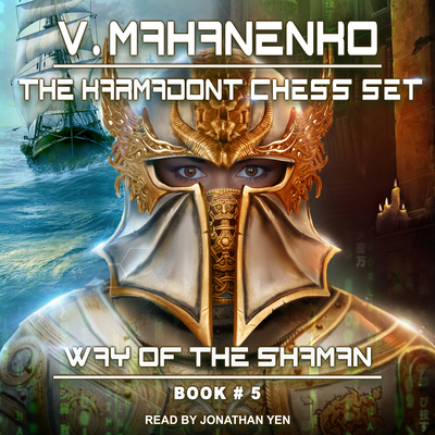 The Karmadont Chess Set 1515953653 Book Cover