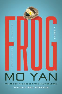 Frog 0525427988 Book Cover