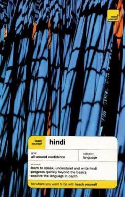 Teach Yourself Hindi Complete Course Package (B... 0071414126 Book Cover