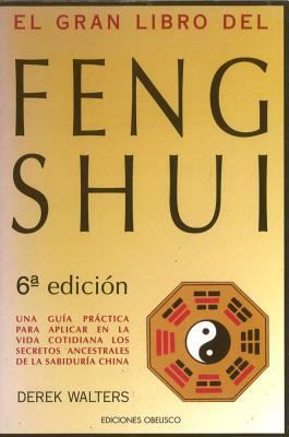 Gran Libro del Feng Shui, El [Spanish] 8477205450 Book Cover