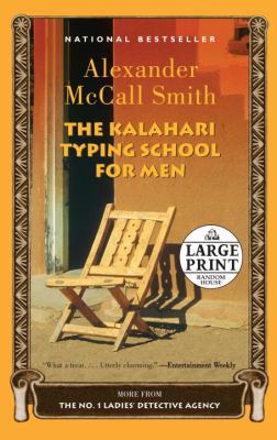 The Kalahari Typing School for Men [Large Print] 0739378325 Book Cover