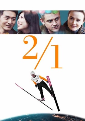 2/1            Book Cover