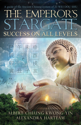 Emperor's Stargate - Success on All Levels: A G... 1886940371 Book Cover