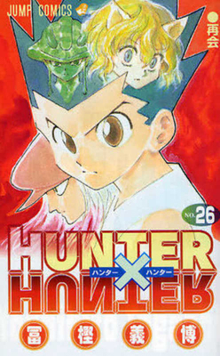 Hunter X Hunter 26 [Japanese] 4088746104 Book Cover
