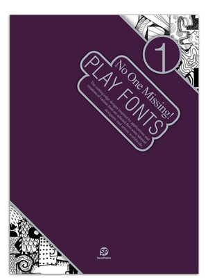 No One Missing: Playfonts 9881961041 Book Cover