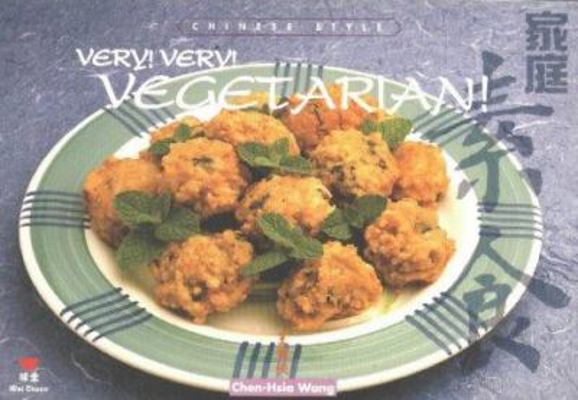 Very! Very! Vegetarian! 094167651X Book Cover