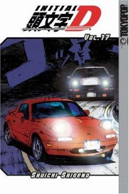 Initial D Volume 17 1591829933 Book Cover