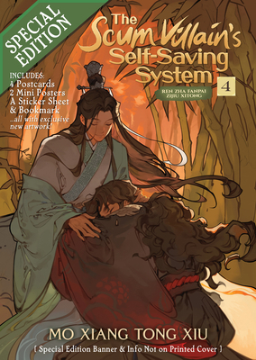 The Scum Villain's Self-Saving System: Ren Zha ... 1685797180 Book Cover