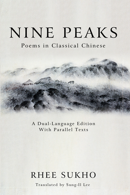 Nine Peaks B0DC944B6R Book Cover