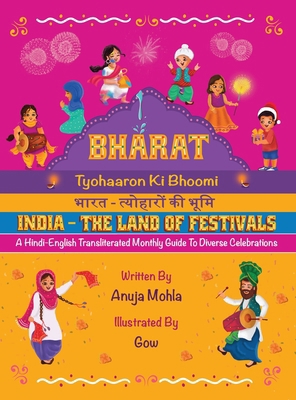 Bharat - Tyohaaron Ki Bhoomi (India - The Land ... 1737774097 Book Cover