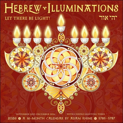 Hebrew Illuminations 16-Month 2025-2026 Wall Ca... 1524898120 Book Cover