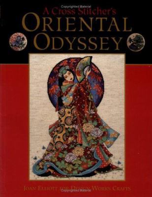 A Cross Stitcher's Oriental Odyssey 0715319000 Book Cover