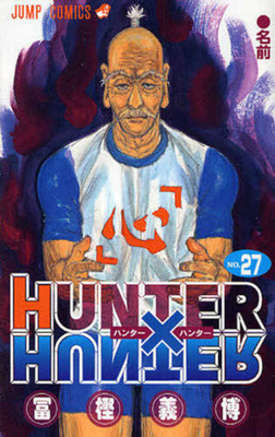 Hunter X Hunter 27 [Japanese] 4088700651 Book Cover