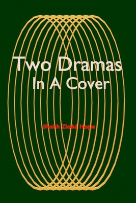 Two Dramas In A Cover: Dramas About Awareness B0BMSZSYGP Book Cover