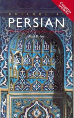 Colloquial Persian: The Complete Course for Beg... 041515751X Book Cover