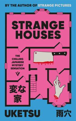Strange Houses 1805335375 Book Cover