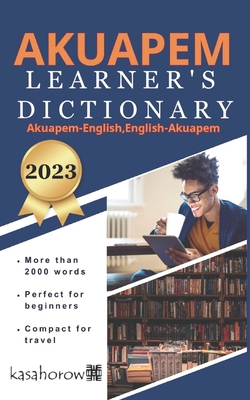 Akuapem Learner's Dictionary B0CX5HDTZ7 Book Cover