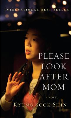 Please Look After Mom 0307593916 Book Cover