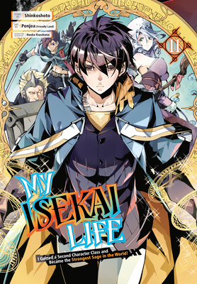 My Isekai Life 11: I Gained a Second Character ... 1646091485 Book Cover