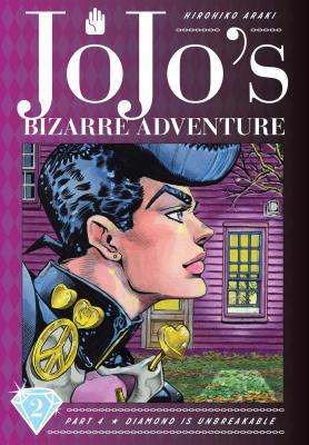 Jojo's Bizarre Adventure: Part 4--Diamond Is Un... 197470808X Book Cover