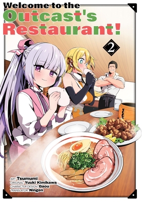 Welcome to the Outcast's Restaurant! Vol. 2 (Ma... 1952241375 Book Cover