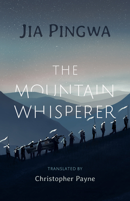 Sinoist Books The Mountain Whisperer. 1910760692 Book Cover