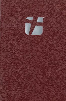 TNIV Gift and Award Bible 031093642X Book Cover