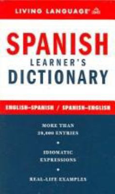 Complete Spanish Dictionary [Large Print] 1400021308 Book Cover