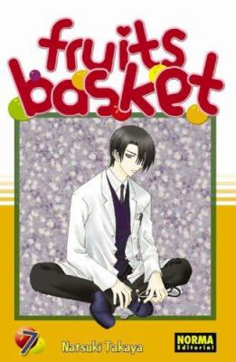 Fruits Basket: Volume 7 [Spanish] 1594973822 Book Cover