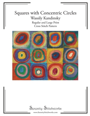 Squares with Concentric Circles Cross Stitch Pa... B0F3XMBT68 Book Cover