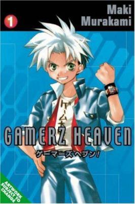 Gamerz Heaven 1413902022 Book Cover