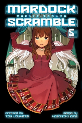 Mardock Scramble 5 1612621198 Book Cover