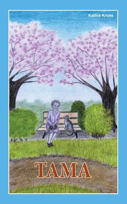 Tama [German] 3734760542 Book Cover