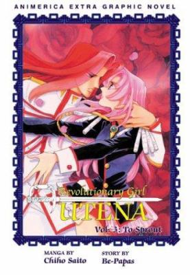 Revolutionary Girl Utena, Vol. 3 1569318123 Book Cover