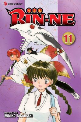 Rin-Ne, Vol. 11 1421549816 Book Cover
