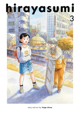Hirayasumi, Vol. 3 197474924X Book Cover