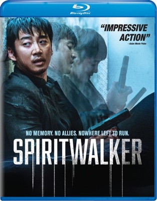 Spiritwalker [Korean] B09RRNNDPW Book Cover