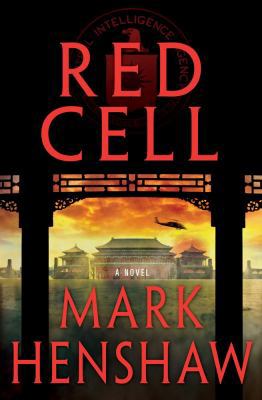 Red Cell: A Novel (a Jonathan Burke/Kyra Stryke... 1451661932 Book Cover