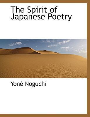 The Spirit of Japanese Poetry 1116193167 Book Cover