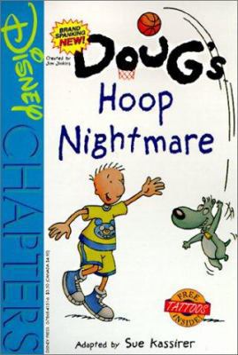 Doug's Hoop Nightmare 061302317X Book Cover