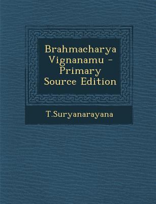 Brahmacharya Vignanamu [Telugu] 1289689679 Book Cover