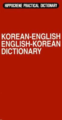 Korean/English, English/Korean Dictionary 087052092X Book Cover