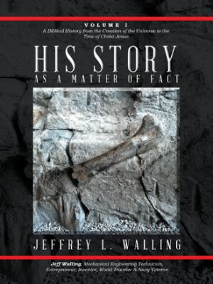 His Story: As a Matter of Fact 1532036183 Book Cover