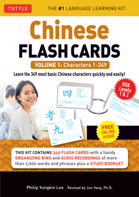 Chinese Flash Cards Kit Volume 1: Hsk Levels 1 ... 0804842019 Book Cover