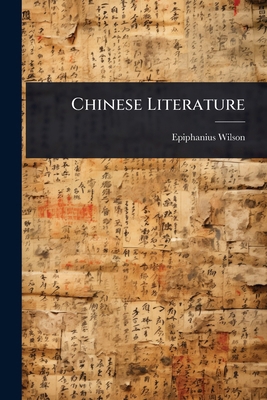 Chinese Literature 1024468445 Book Cover