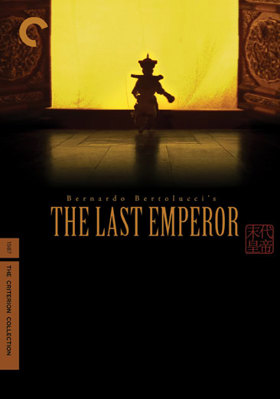 The Last Emperor B001EOQCMG Book Cover