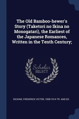 The Old Bamboo-hewer's Story (Taketori no Ikina... 1376902257 Book Cover