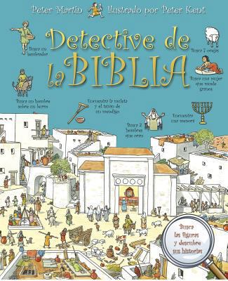 Detective de La Biblia (Bible Detective) [Spanish] 1558831274 Book Cover