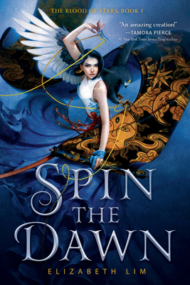 Spin the Dawn 0593126025 Book Cover