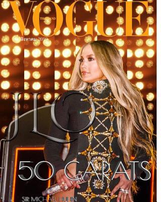 jlo vogue journal: Jennifer Lopez Vogue Journal 0464044944 Book Cover